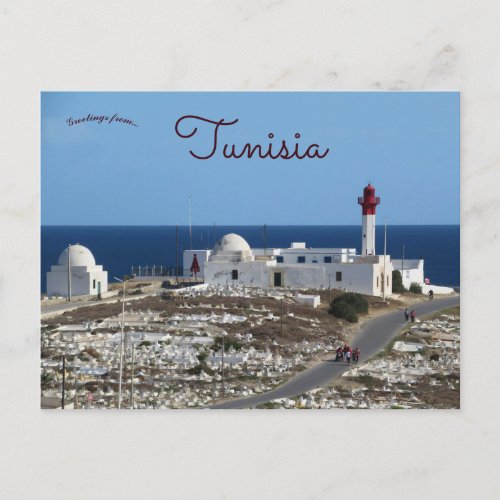 Mahdia Lighthouse Phare de Mahdia Tunisia Postcard