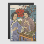 Mahjong (Front/Back)