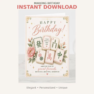 Mahjong Birthday Card Mah Jong Tiles