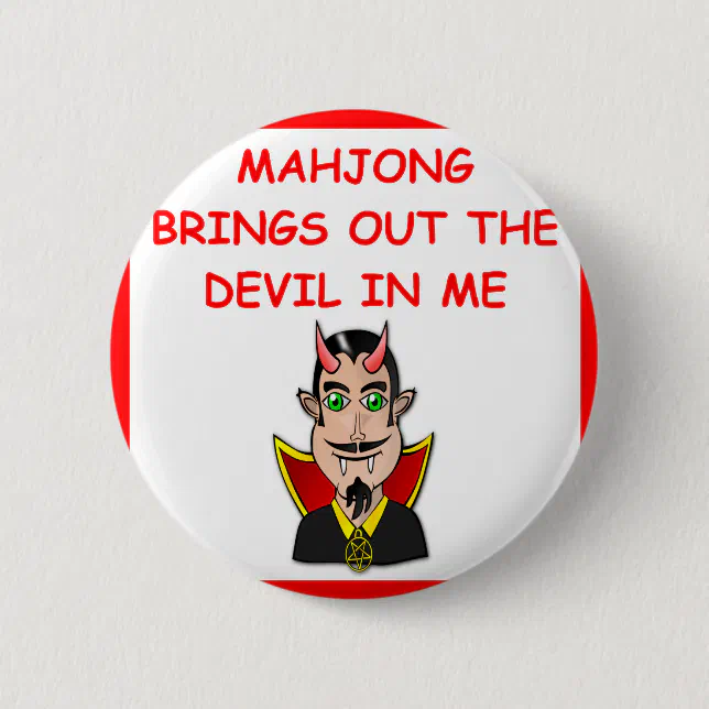 Mahjong B Button mahjong button | Zazzle