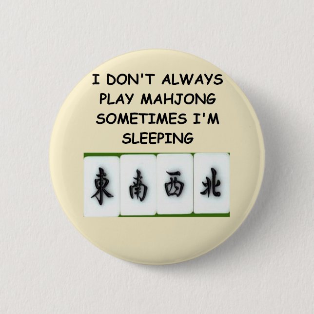 mahjong button (Front)