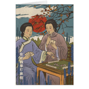 Mahjong Cards