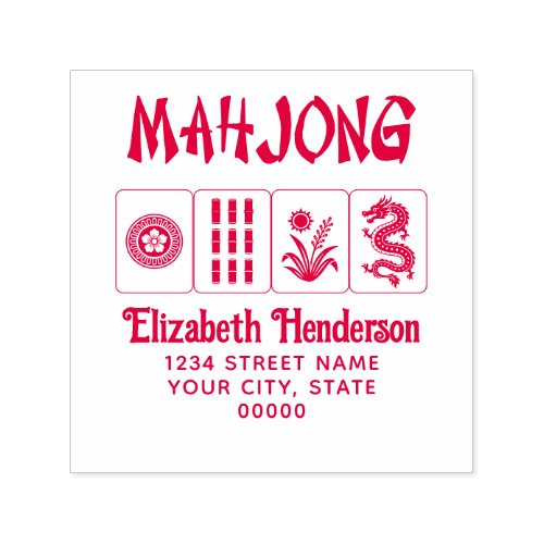 Mahjong Chinese Style Fixed Text, 4 Tiles, Address Self-inking Stamp