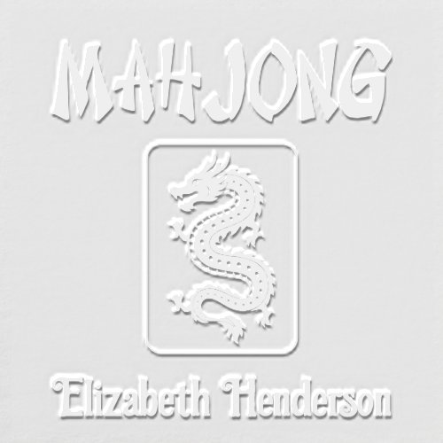 Mahjong Chinese Style Text, Dragon Tile, Add Name Embosser