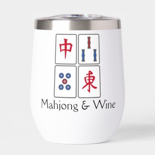 Mahjong Design Thermal Wine Tumbler