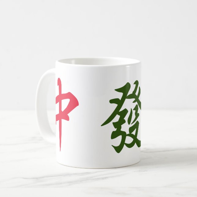Mahjong Dragons | Red Green & White Dragons Coffee Mug (Front Left)