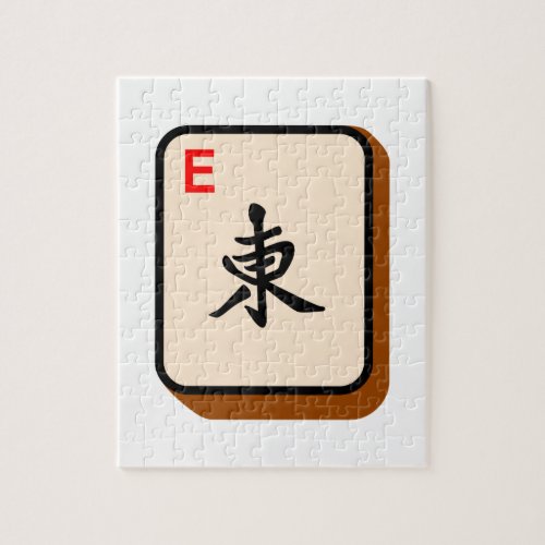 Mahjong East Jigsaw Puzzle