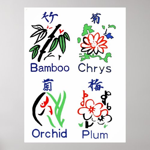 Mahjong Flower SuitsBlueRedGreenBlack on White Poster