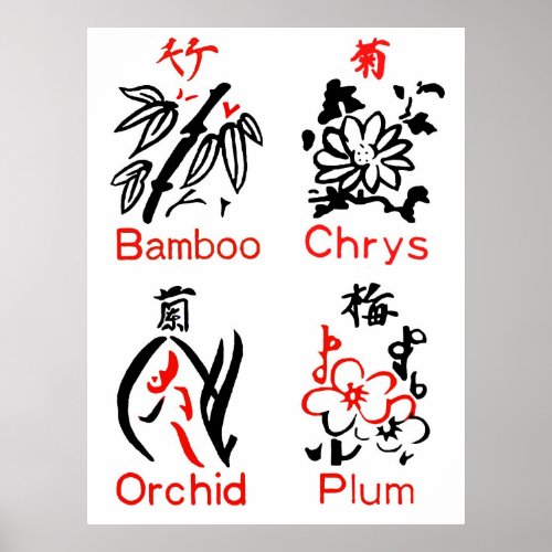 Mahjong Flower Suits Red  Black on White Poster