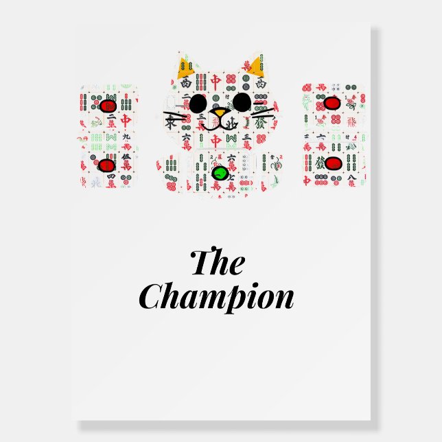  Mahjong game Foam Board (Front)