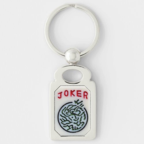 MahJong game symbol Joker tile Keychain