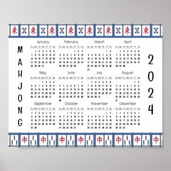 Mahjong Game Tiles 2024 Calendar Poster by SjasisSportsSpace at Zazzle