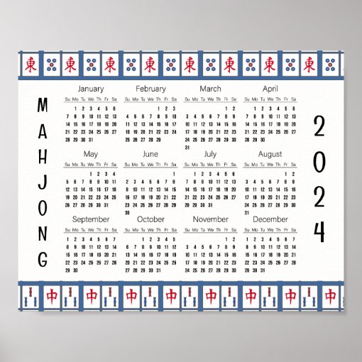 Mahjong Game Tiles 2024 Calendar Poster Zazzle   Mahjong Game Tiles 2024 Calendar Poster Raecab8e3dbf0429991a3b453a28082e9 Wv8 8byvr 510 