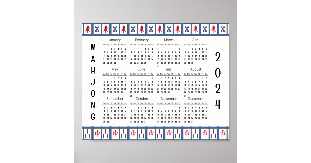 Mahjong Game Tiles 2024 Calendar Poster Zazzle