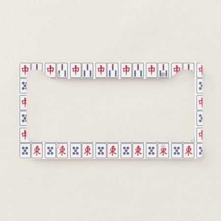 Mahjong Game Tiles Design License Plate Frame