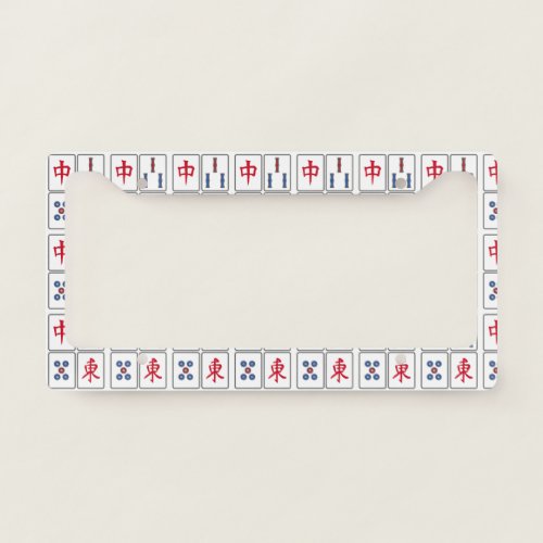 Mahjong Game Tiles Design License Plate Frame