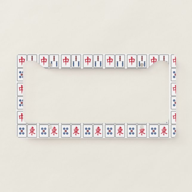 Mahjong Game Tiles Design License Plate Frame (Front)