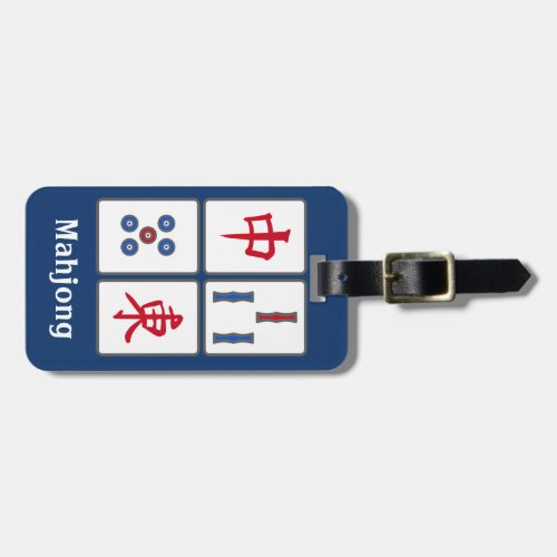 Mahjong Game Tiles Design Luggage Tag