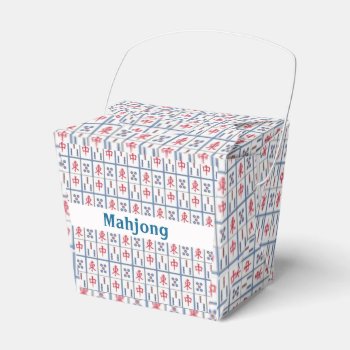 Mahjong Game Tiles Design Party Favor Box by SjasisSportsSpace at Zazzle