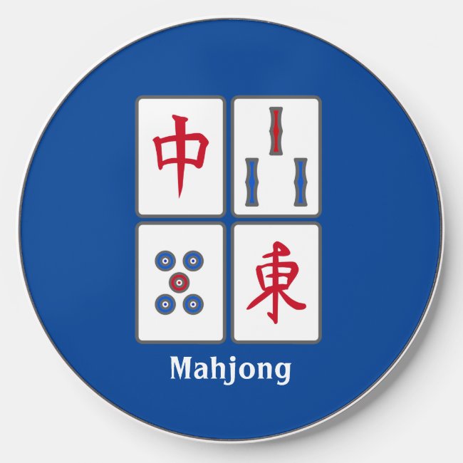 Mahjong Game Tiles Design Wireless Charger