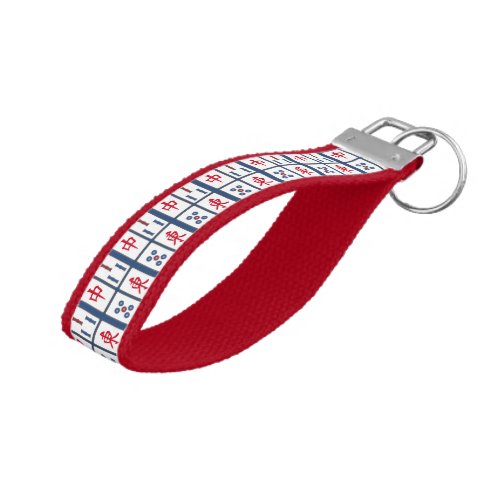 Mahjong Game Tiles Pattern Design Wrist Keychain