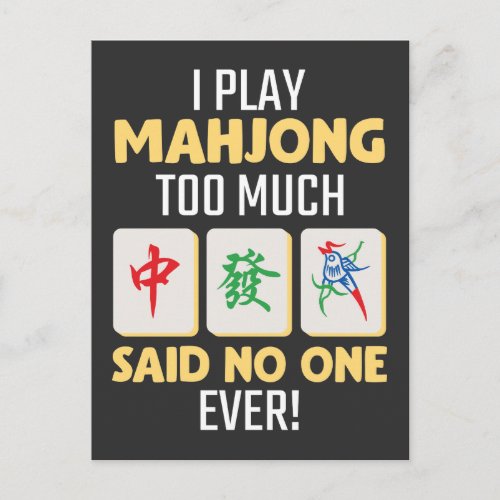 Mahjong Gamer Board Game China Japan Mah Jong Postcard