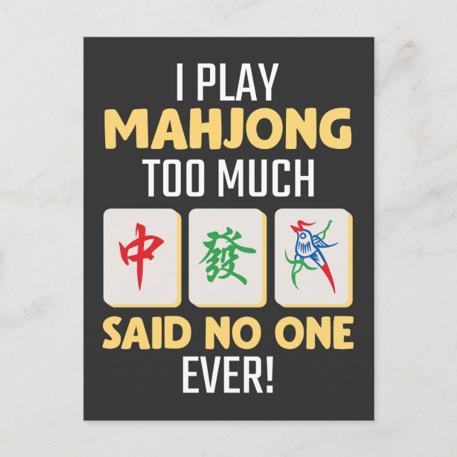 Mahjong Gamer Board Game China Japan Mah Jong Postcard (Front)