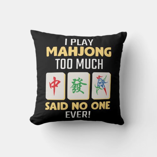 Mahjong Gamer Board Game China Japan Mah Jong Throw Pillow