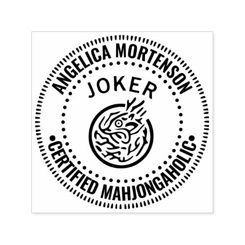 Mahjong Joker “Certified Mahjongaholic” Name Self-inking Stamp