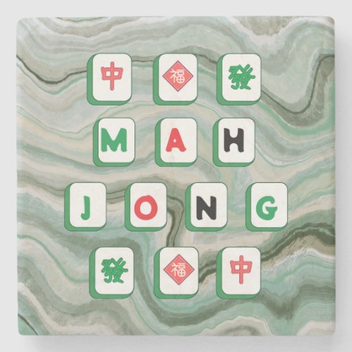 Mahjong Lover Jade Green Marble Print Mahj Gift  Stone Coaster