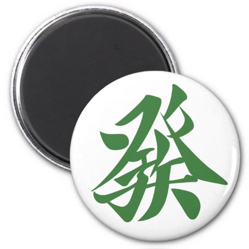 Mahjong Magnet