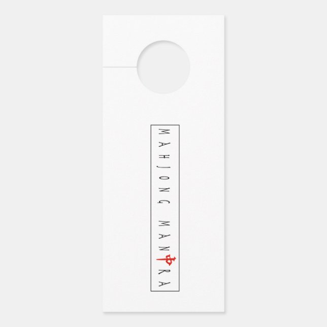 Mahjong Mantra door hanger/tile mixer Hanger (Front)