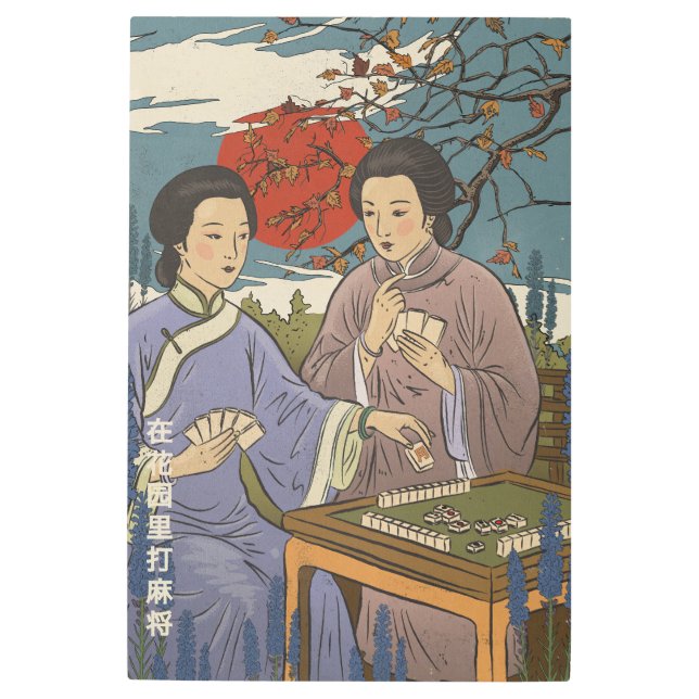 Mahjong Metal Print (Front)