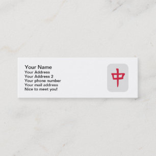 Mahjong Mini Business Card