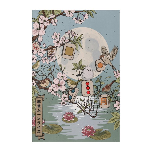 Mahjong Moonrise Acrylic Print (Front)