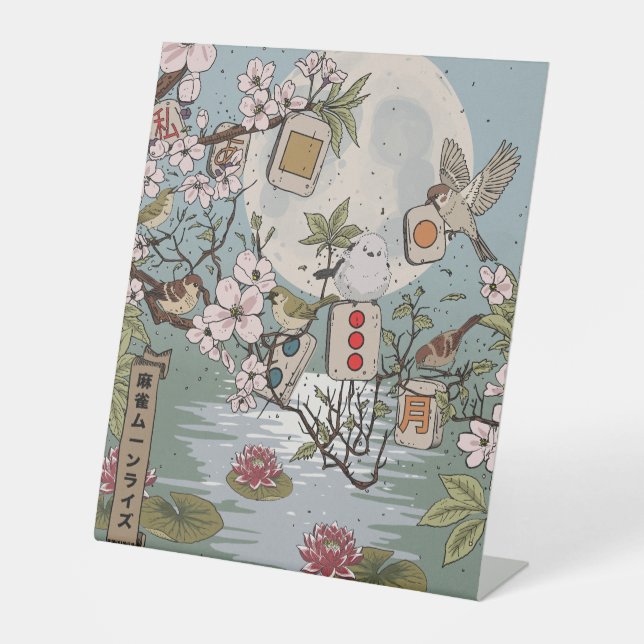 Mahjong Moonrise Pedestal Sign (Front)