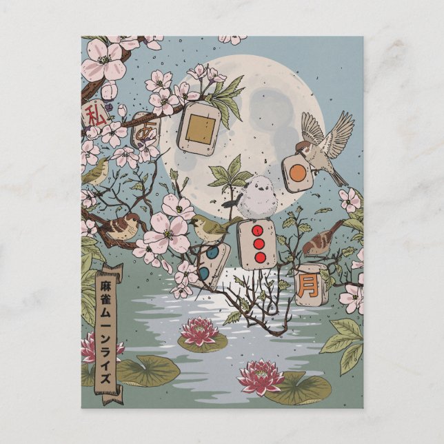 Mahjong Moonrise Postcard (Front)