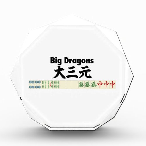 Mahjong no Yaku Osamen Acrylic Award