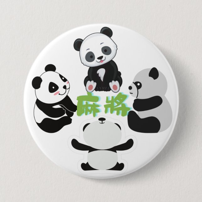 Mahjong Panda Cute Funny Button (Front)