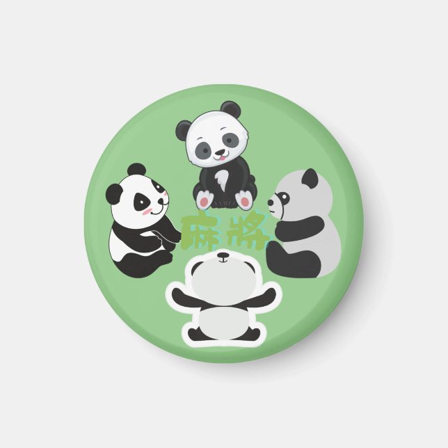 Mahjong Panda Cute Funny Magnet (Front)