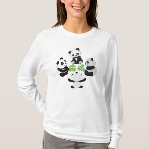 Mahjong Panda Cute Funny   T-Shirt