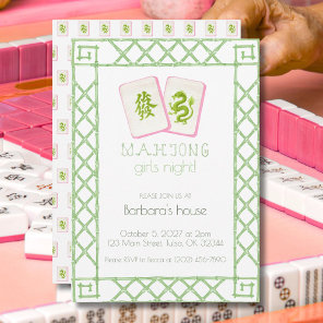 Mahjong Party Invitation, Green Dragon Bamboo Invitation