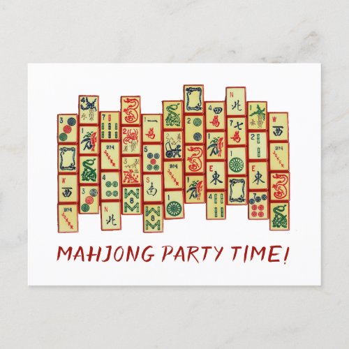 Mahjong Party Invitation Postcard