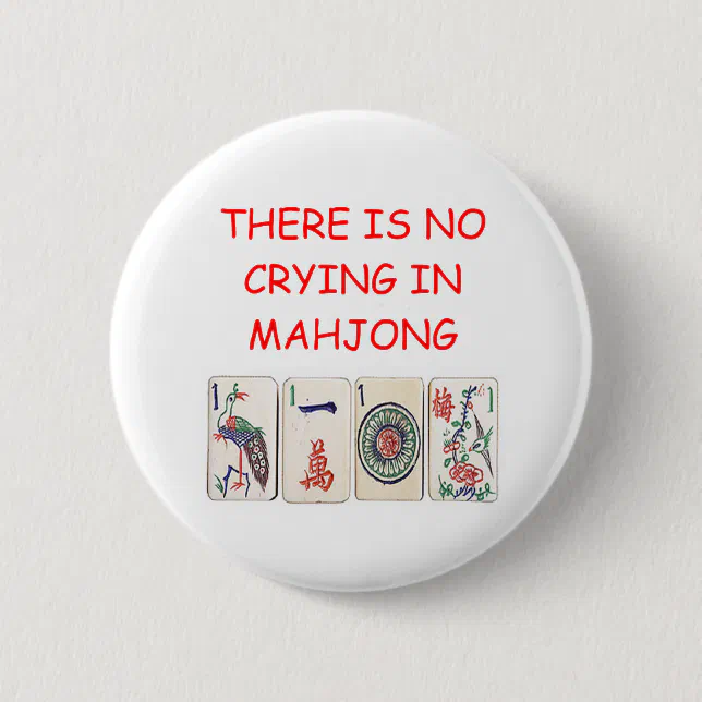 Mahjong B Button MAHJONG PINBACK BUTTON | Zazzle