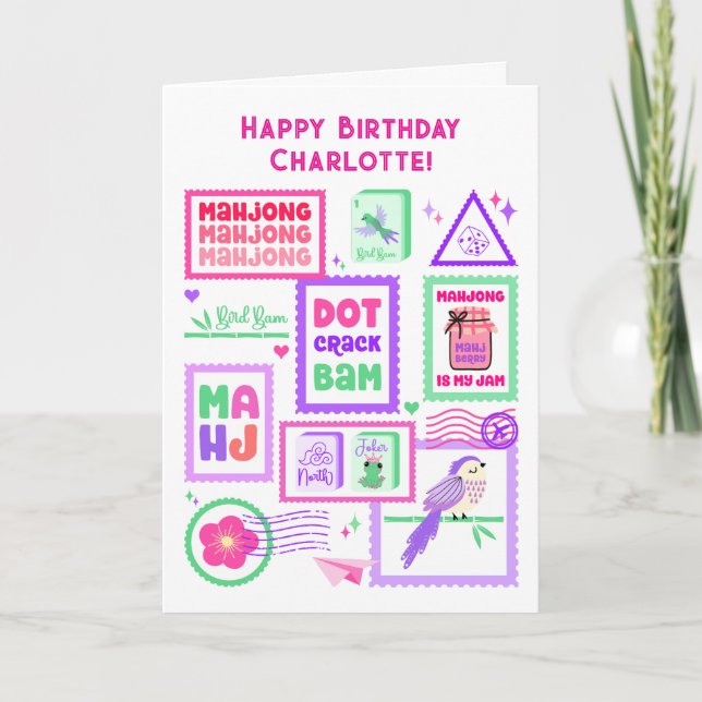 Mahjong Postage Stamp Folded Greeting Card (Front)