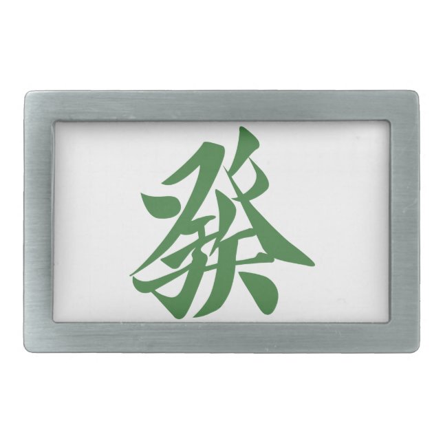 Mahjong Rectangular Belt Buckle (Front)