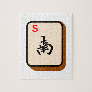 Mahjong South Jigsaw Puzzle