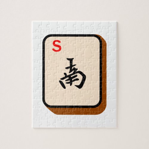 Mahjong South Jigsaw Puzzle