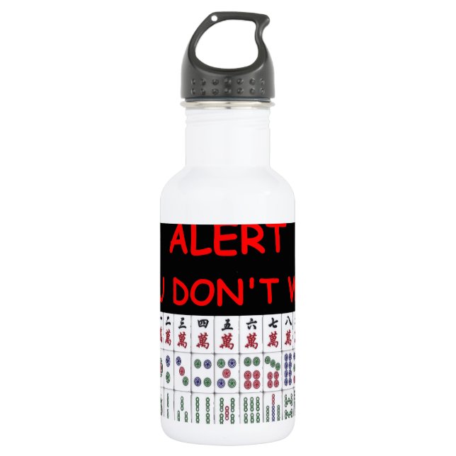 mahjong stainless steel water bottle (Front)