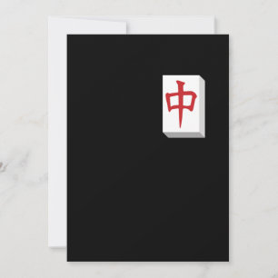 Mahjong Tile Based Chinese Game Gameplay Gamble Ch Invitation